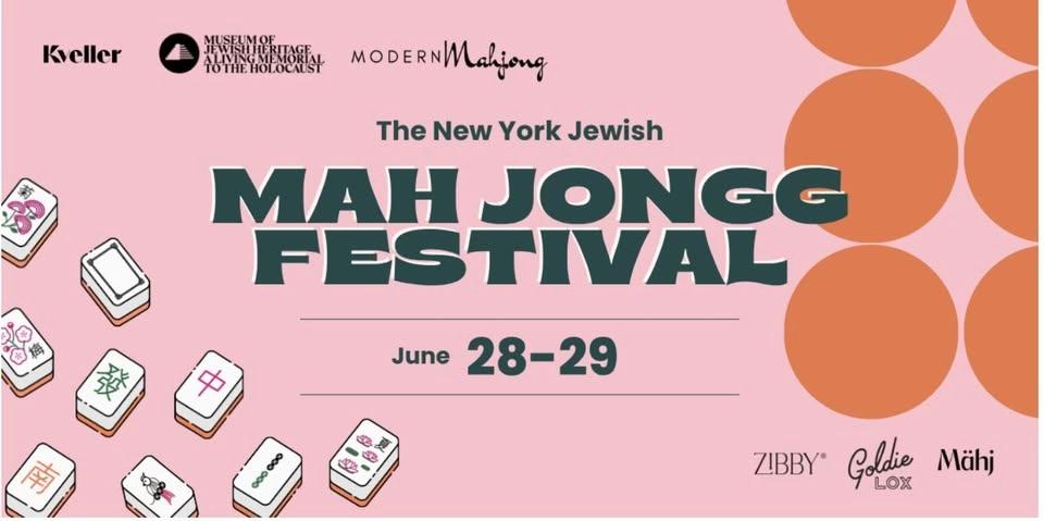 The New York Jewish Mah Jongg Festival