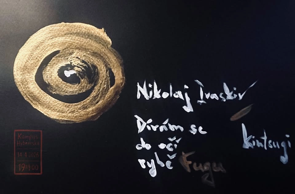 Dívám se do očí rybě Fugu | uvedení básnické sbírky + koncert