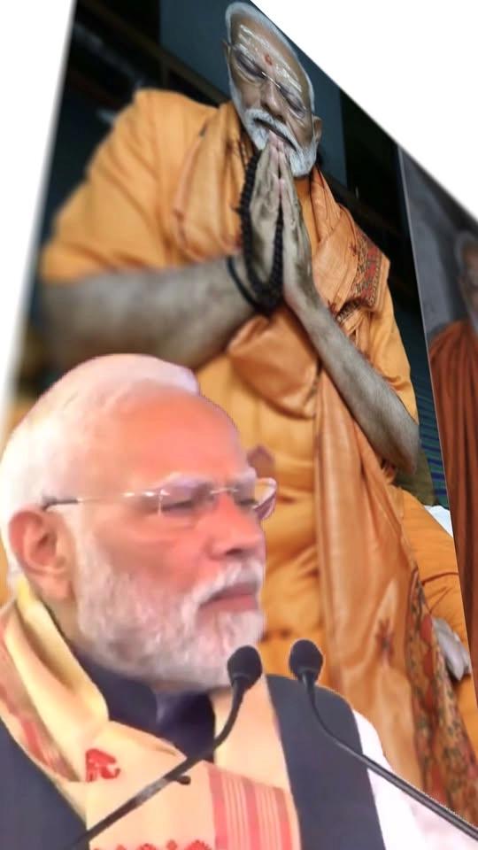 হর হর মহাদেব