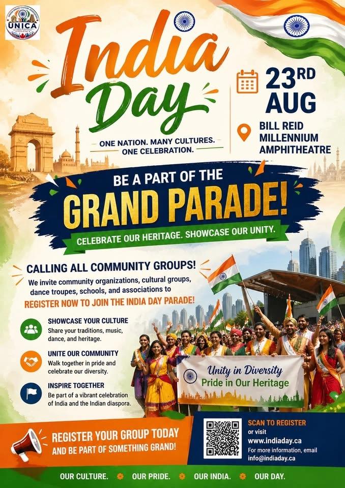 India Day 2026