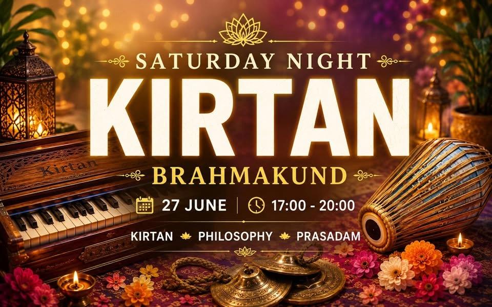 KIRTAN