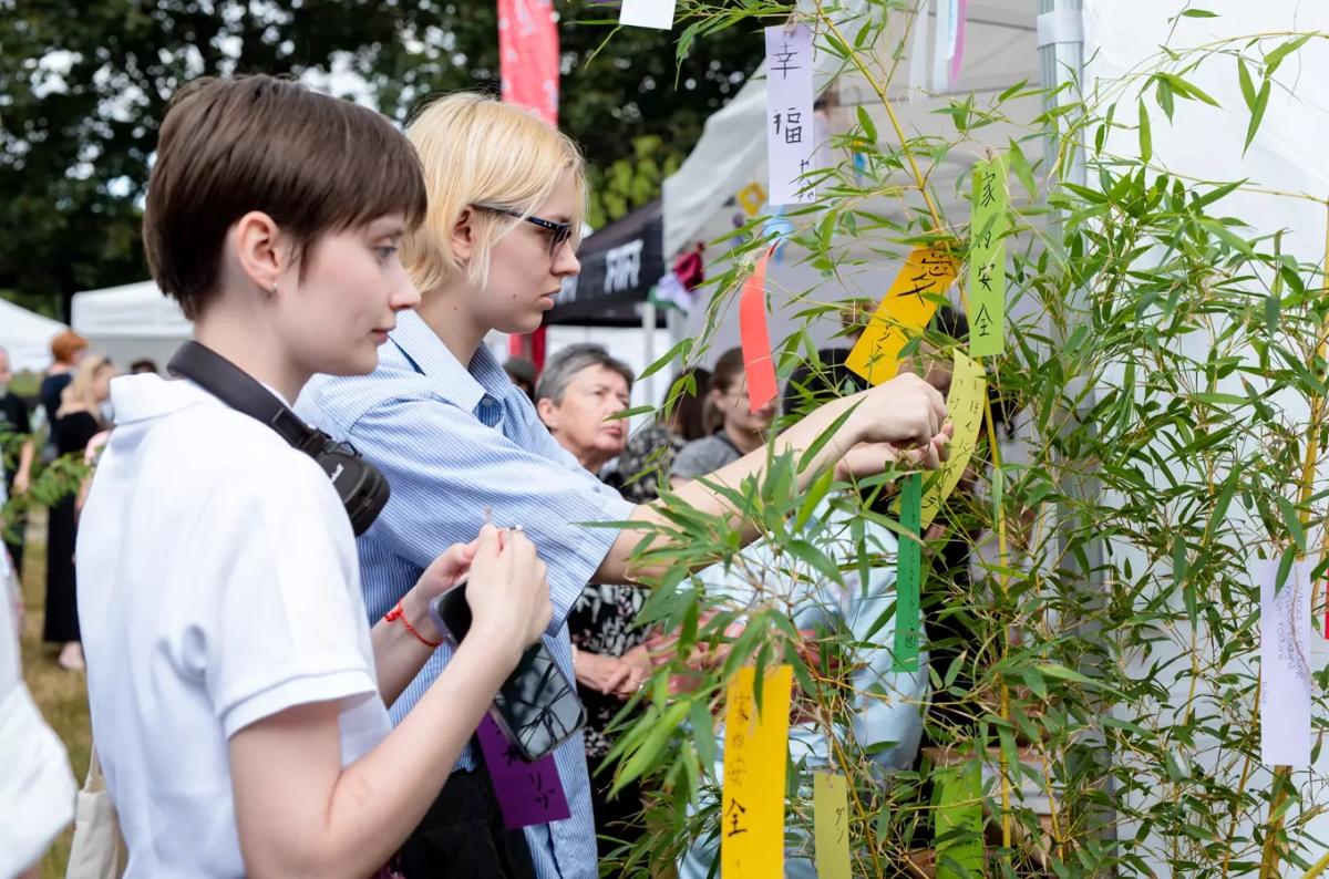 Tanabata 2026