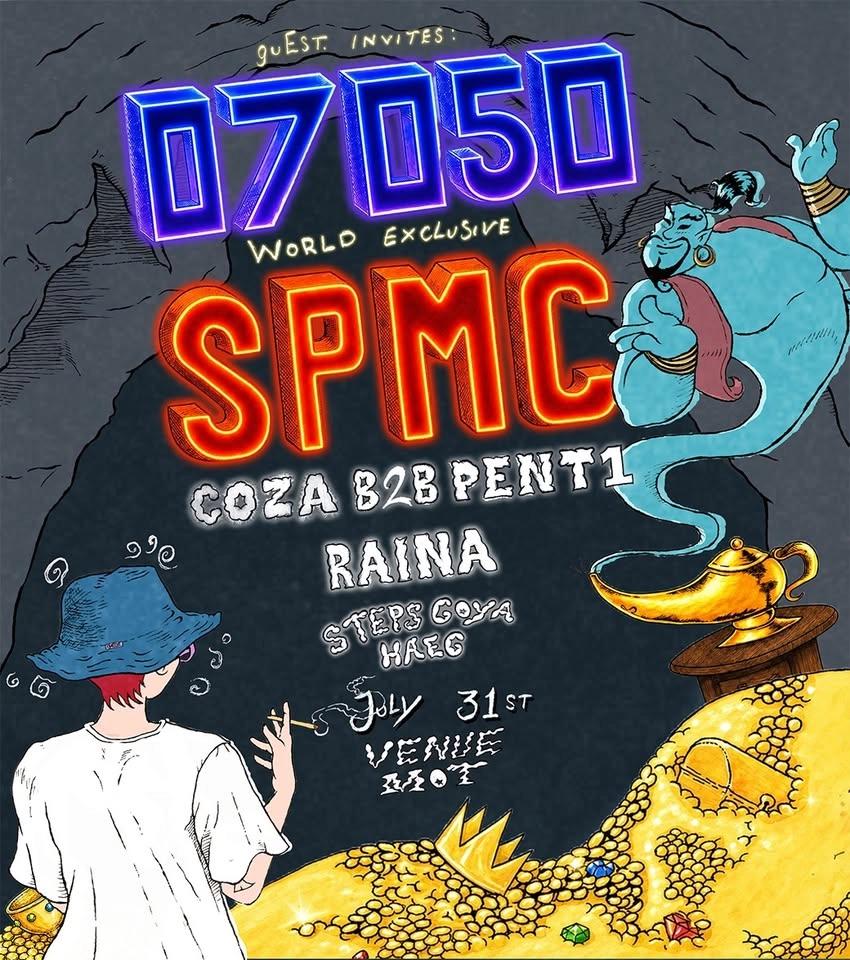 guEst. invites 07050, SP:MC, Coza B2B Pent1, Raina + more