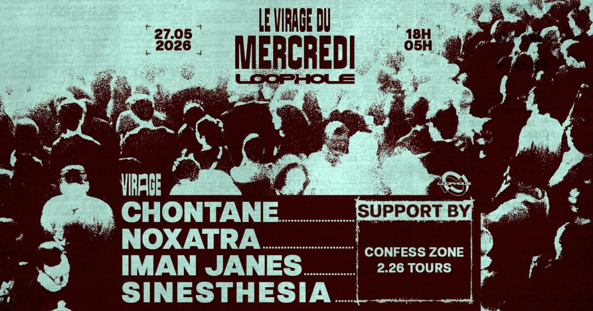 Le Virage du Mercredi x LOOPHOLE