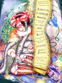 Local Gr0up presents