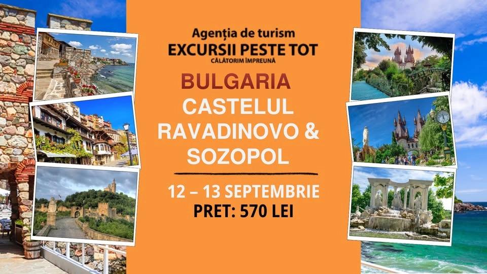 🇧🇬🏰 𝗕𝗨𝗟𝗚𝗔𝗥𝗜𝗔 – 𝗖𝗔𝗦𝗧𝗘𝗟𝗨𝗟 𝗥𝗔𝗩𝗔𝗗𝗜𝗡𝗢𝗩𝗢 & 𝗦𝗢𝗭𝗢𝗣𝗢𝗟 🏰🌊