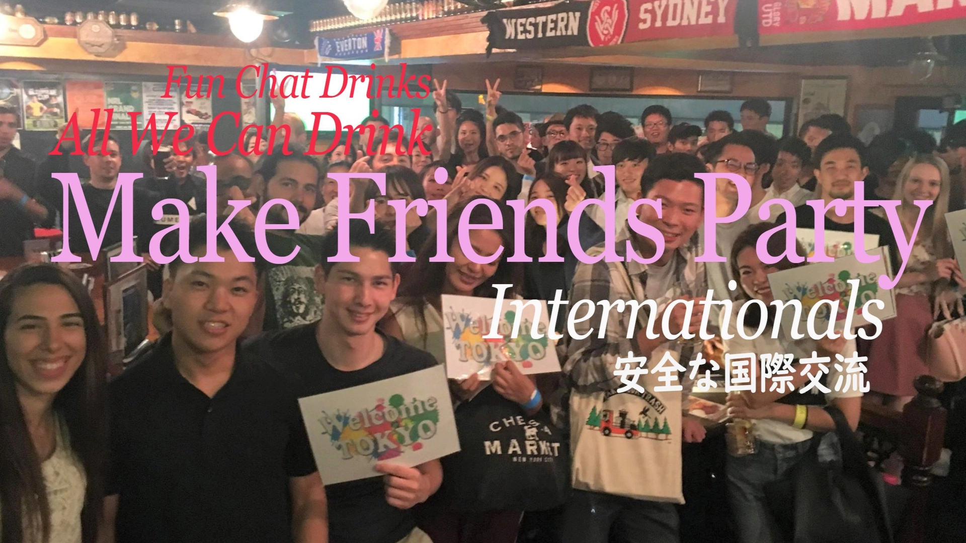 🍾LadiesFree🎀 Tokyo Make Friends Social Night in Shinjuku 東京 国際交流パーティ