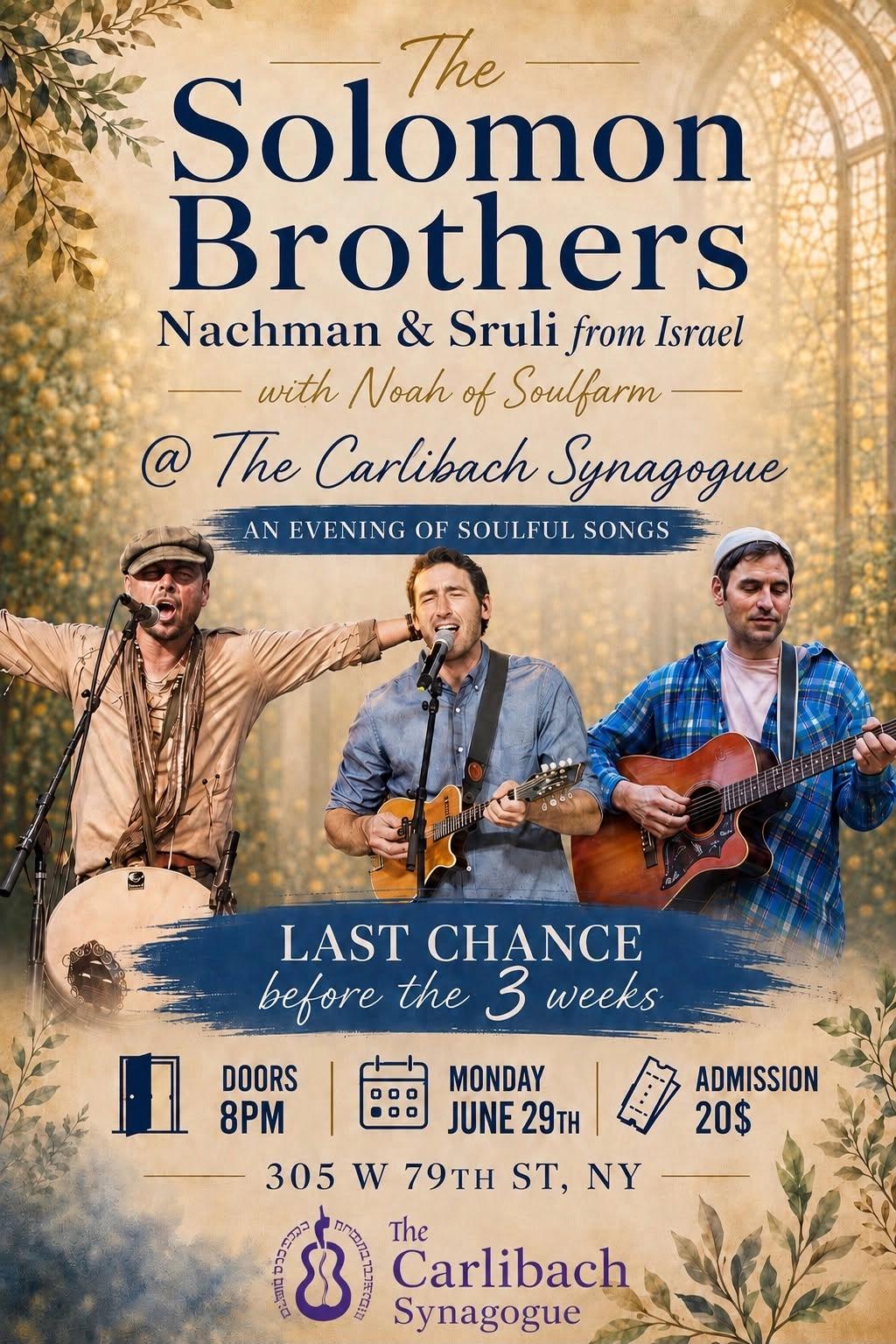 the solomon brothers@the carlibach shul NY