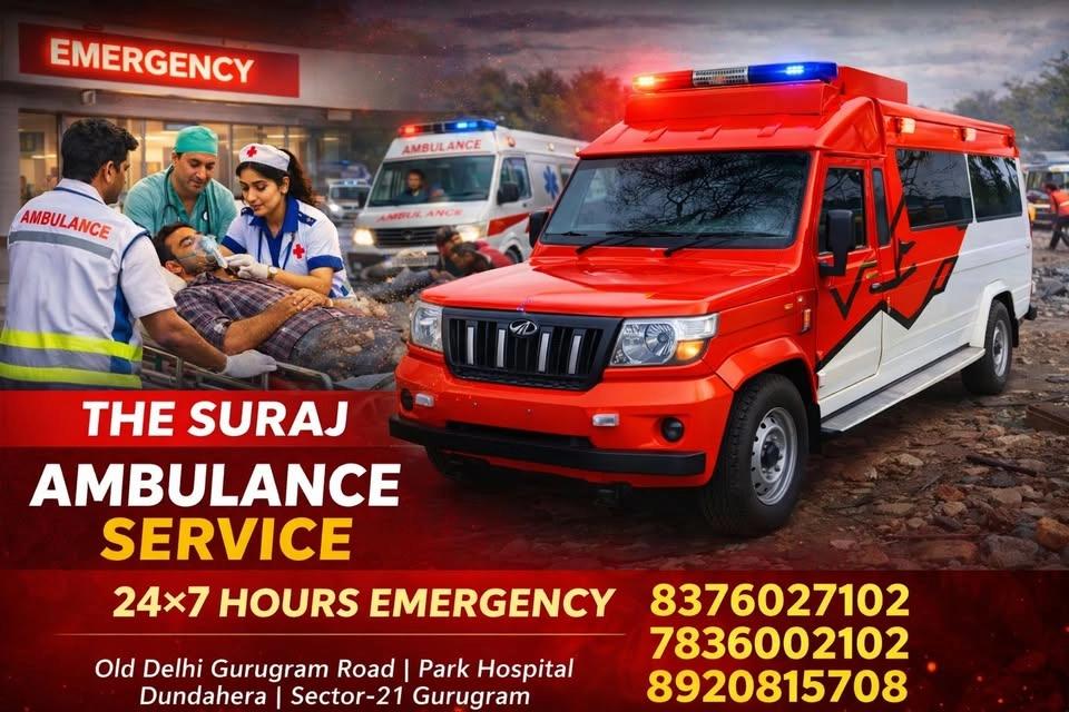 THE SURAJ AMBULANCE SERVICE