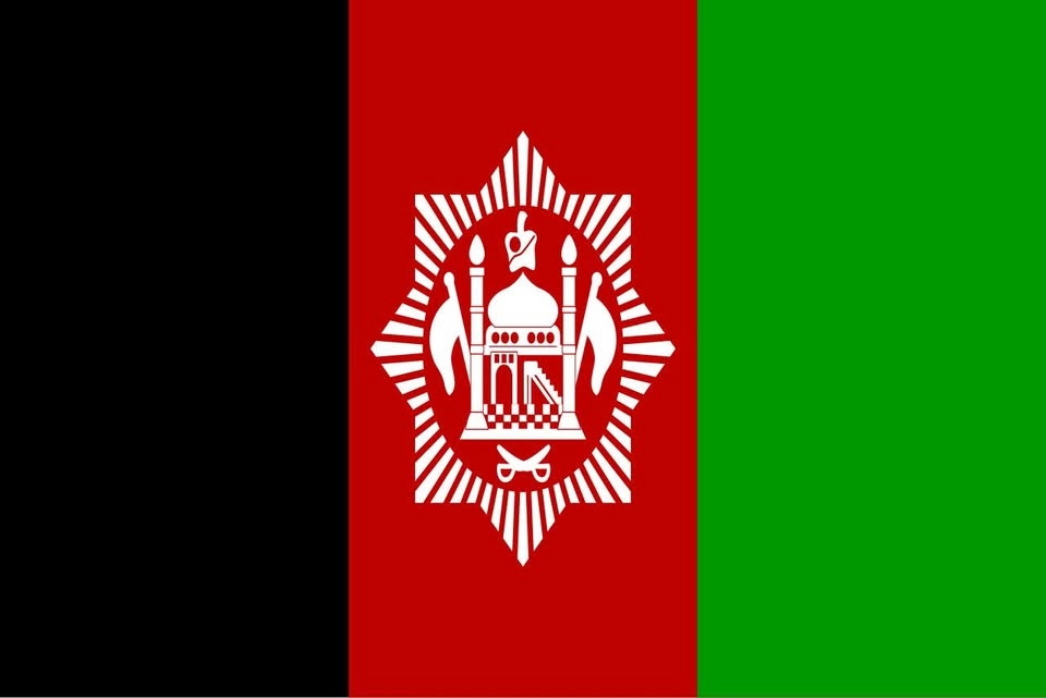 Till bords - AFGHANISTAN