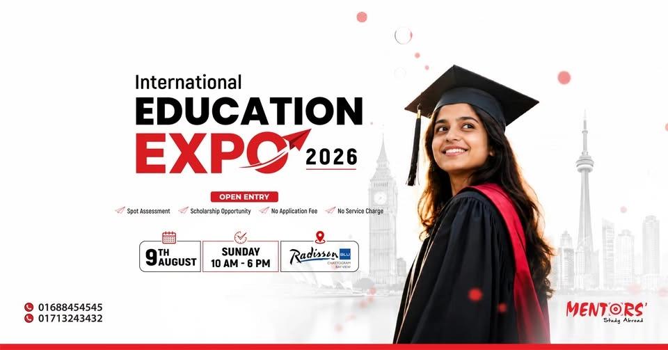 INTERNATIONAL EDUCATION EXPO 2026