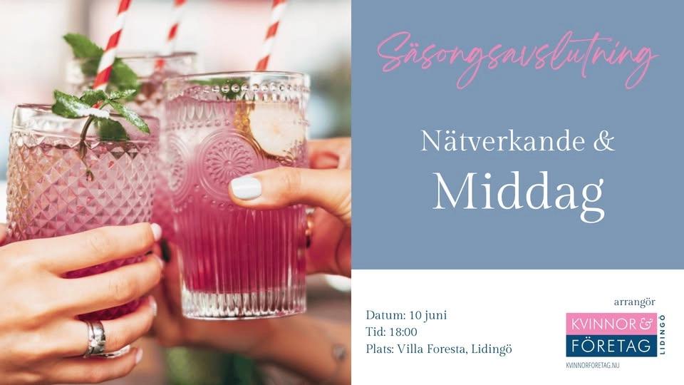 NĂ€tverkande & Middag - SĂ€songsavslutning