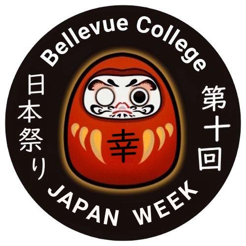 10th JAPAN WEEK