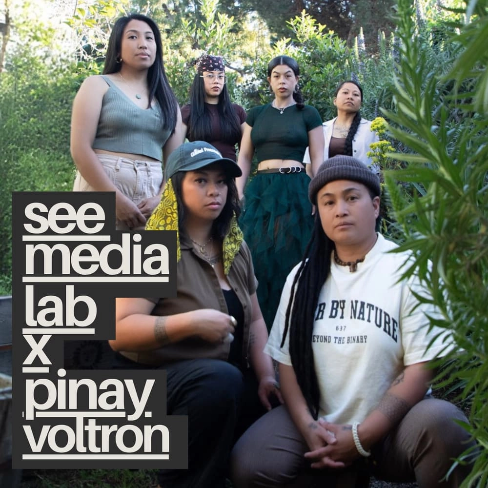 island bound: film screening & listening party