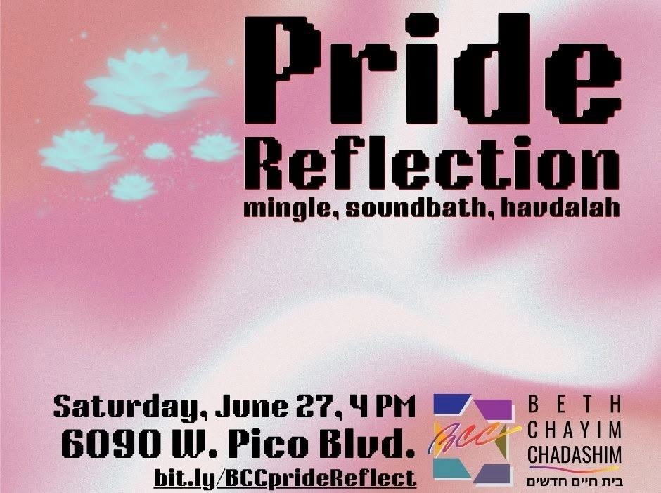 Pride Reflection