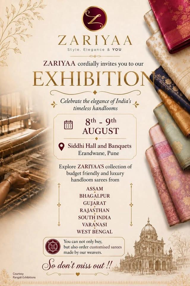 Zariyaa