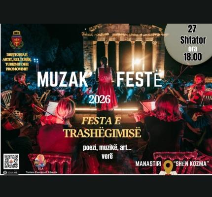 Muzak Fest
