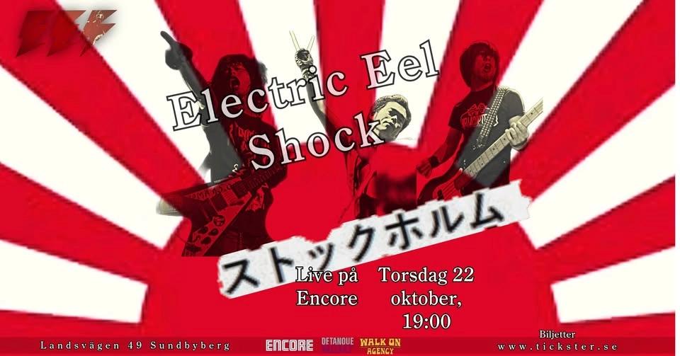 Electric Eel Shock