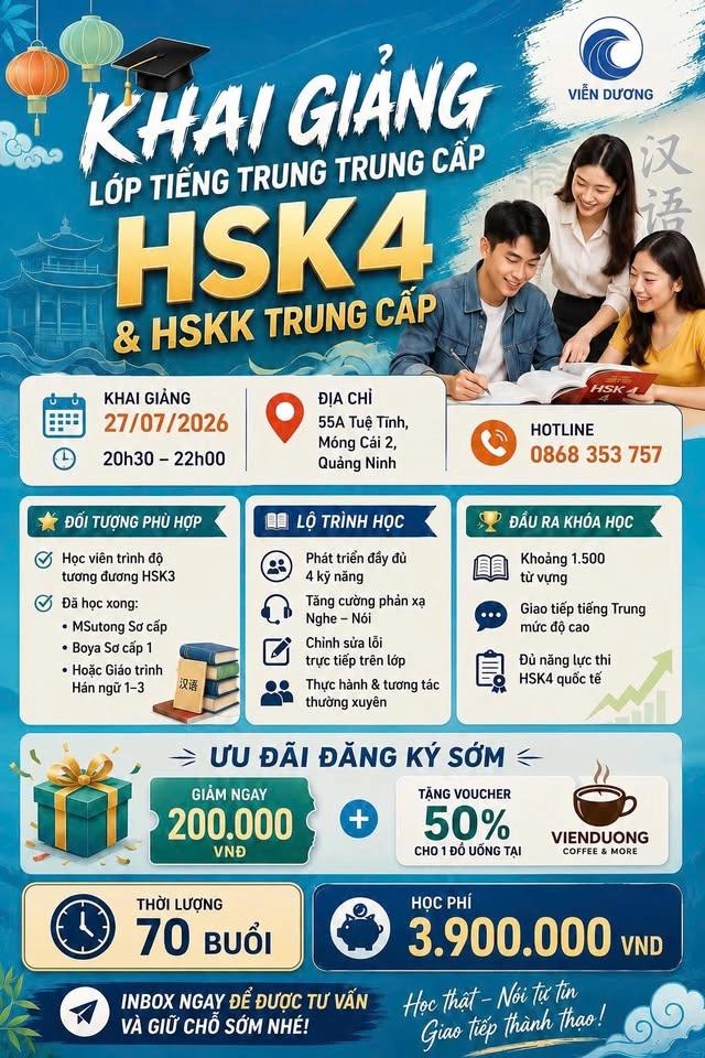 🎓 KHAI GIẢNG LỚP TIẾNG TRUNG TRUNG CẤP (HSK4 & HSKK TRUNG CẤP)
