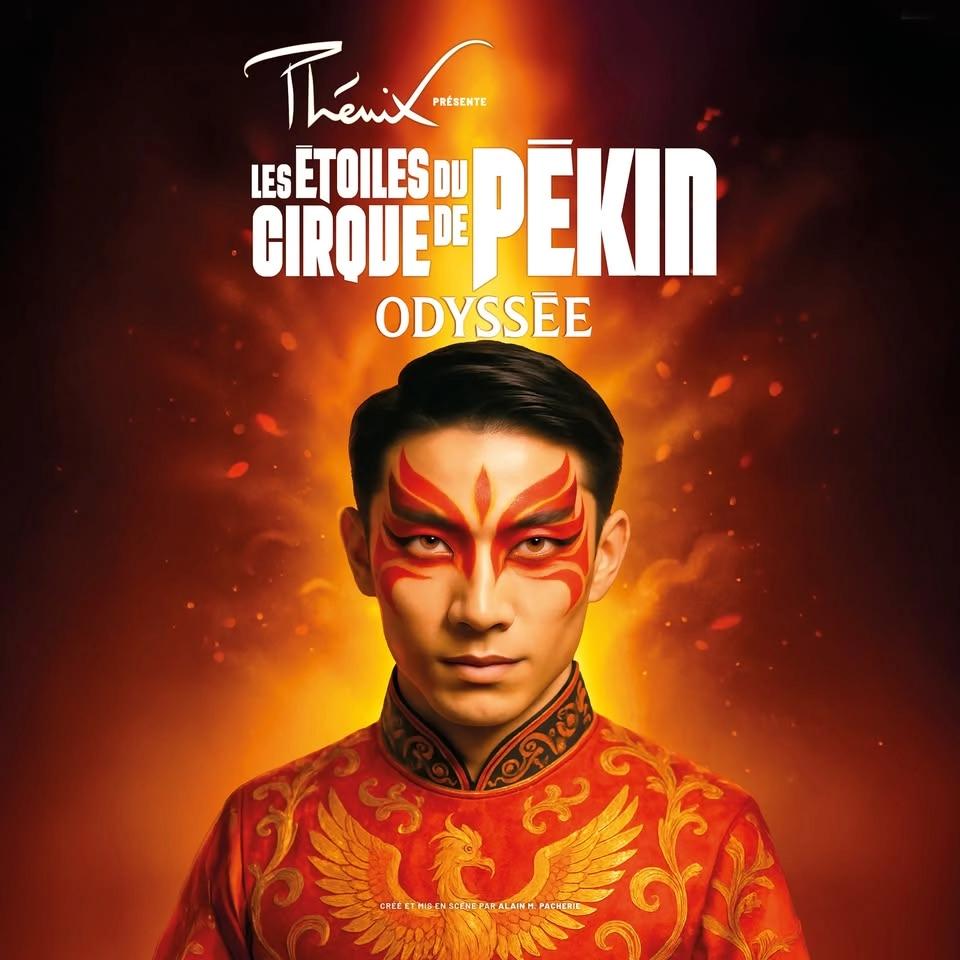 Les Étoiles du Cirque de Pékin • Chartres, Le Colisée • 16 janvier 2027