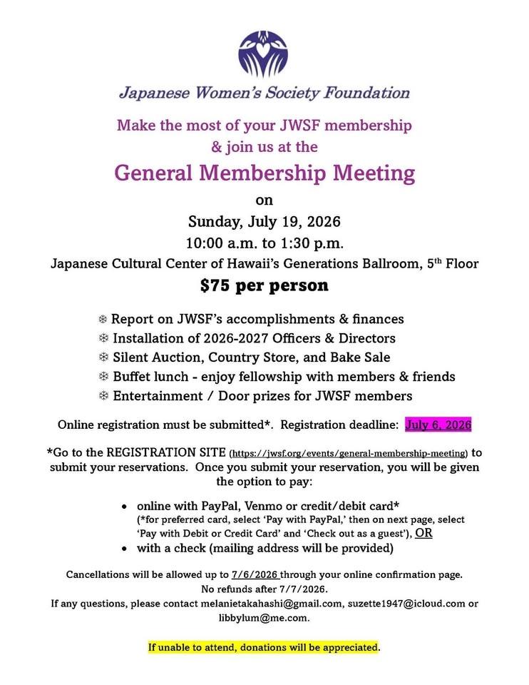 Japanese Women's Society Foundation General Membership Meeting