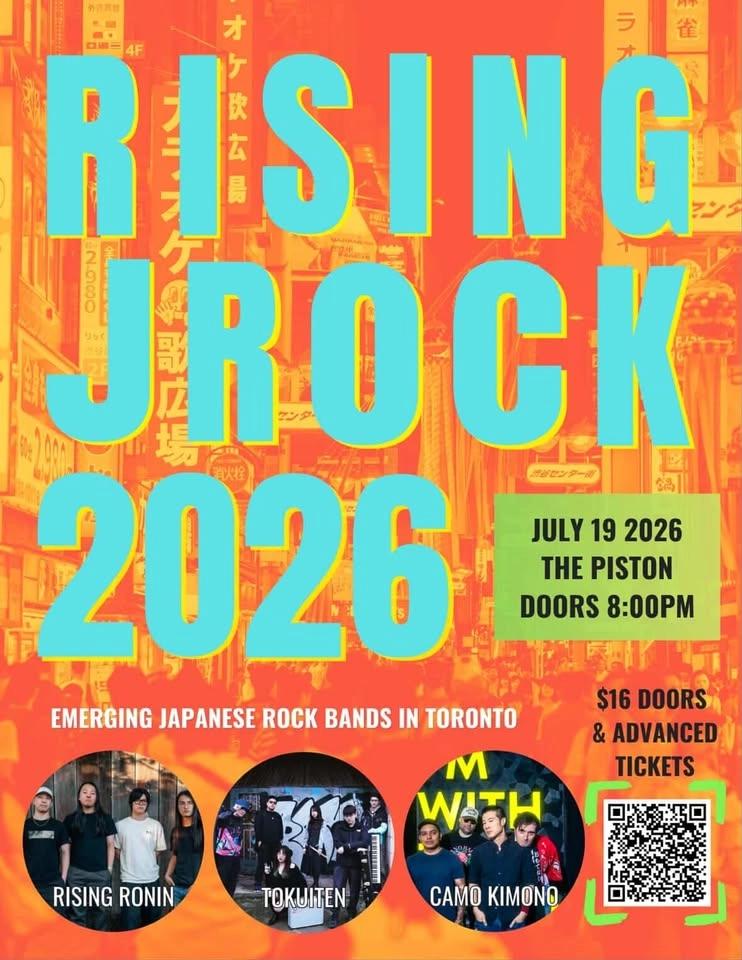 RISING JROCK 2026