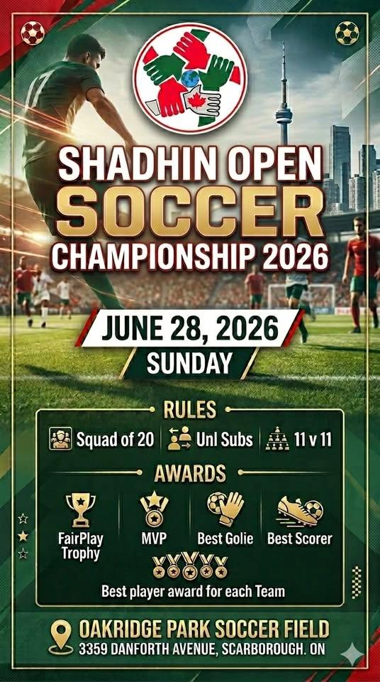Shadhin Open Soccer Championship 2026