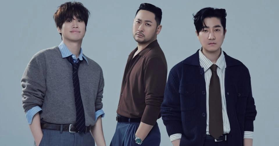 EPIK HIGH