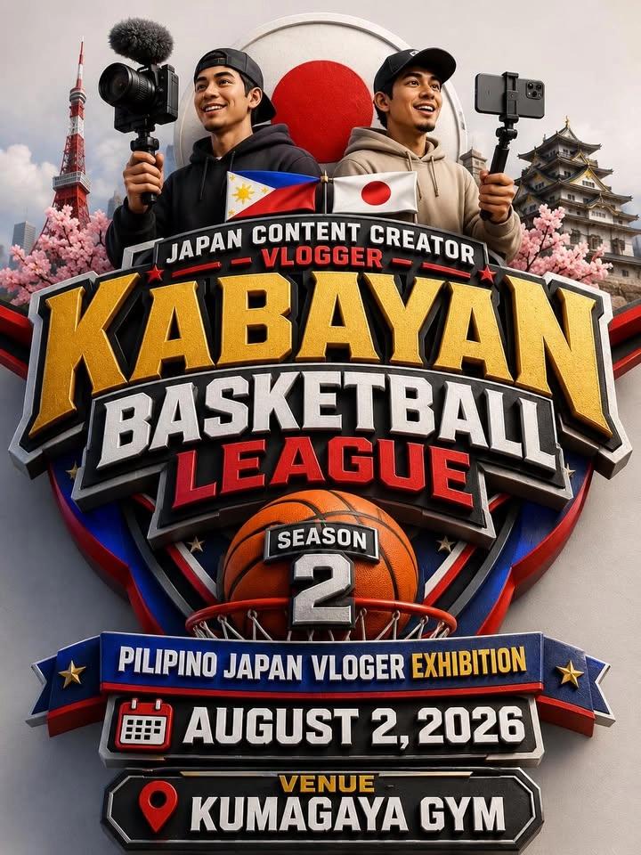 Season 2 Japan Vlogger Basketball Exhibition.