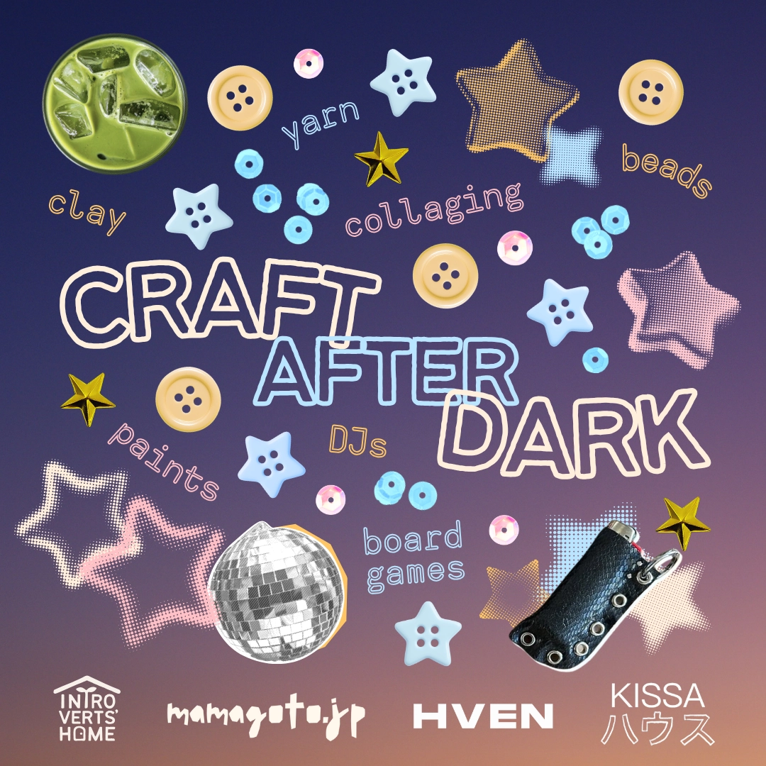 CRAFT AFTER DARK VOL.2