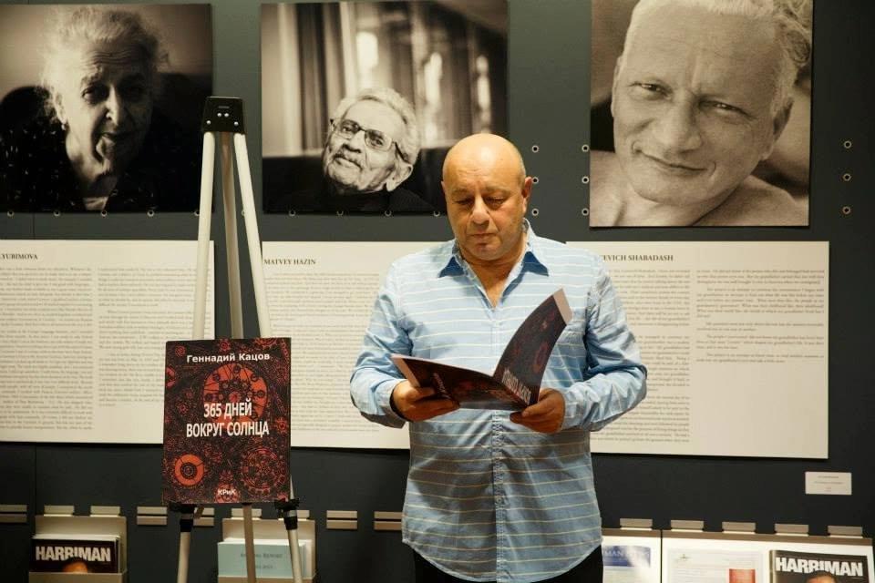 Talks with Remarkable People: GENNADY KATSOV