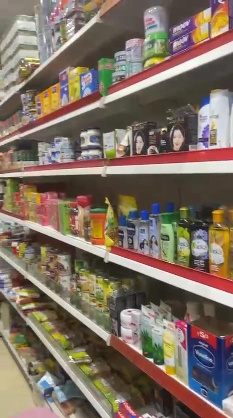 Muhammad super market