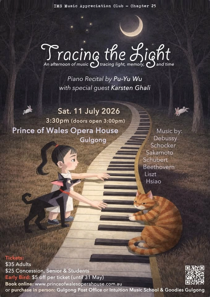 Tracing the Light