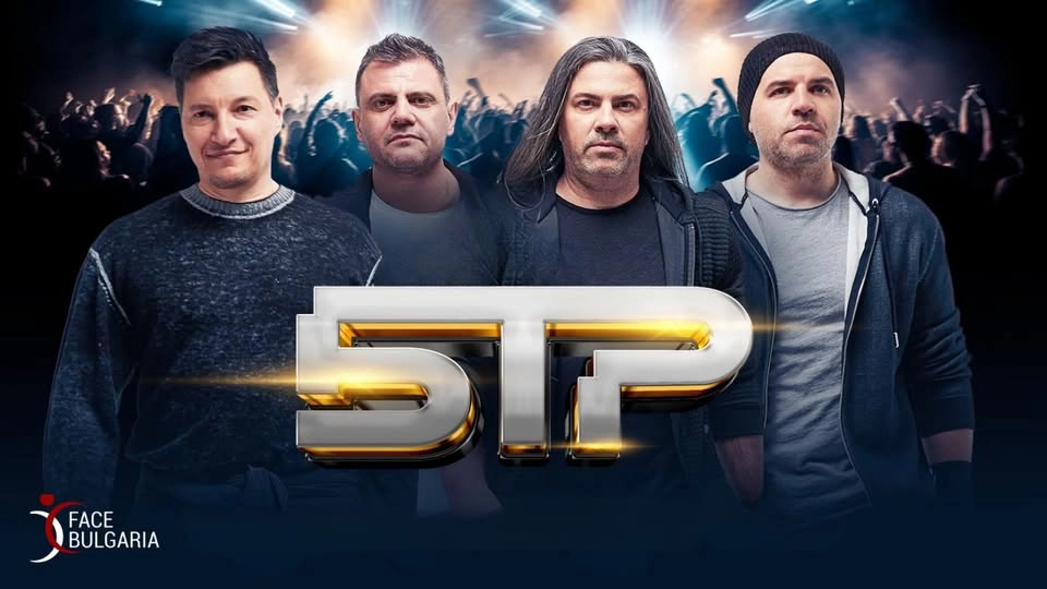 Прага | Концерт на БТР | 15.05.2026 от 20 ч