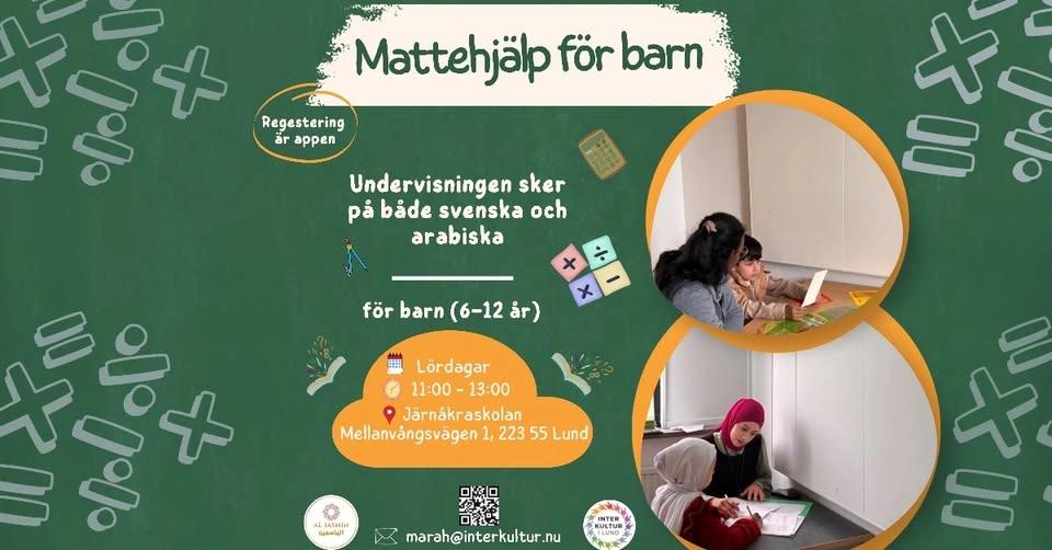 Stöd i Matematik för Barn! ✨ 🔢 - دعم في الرياضيات للأطفال!