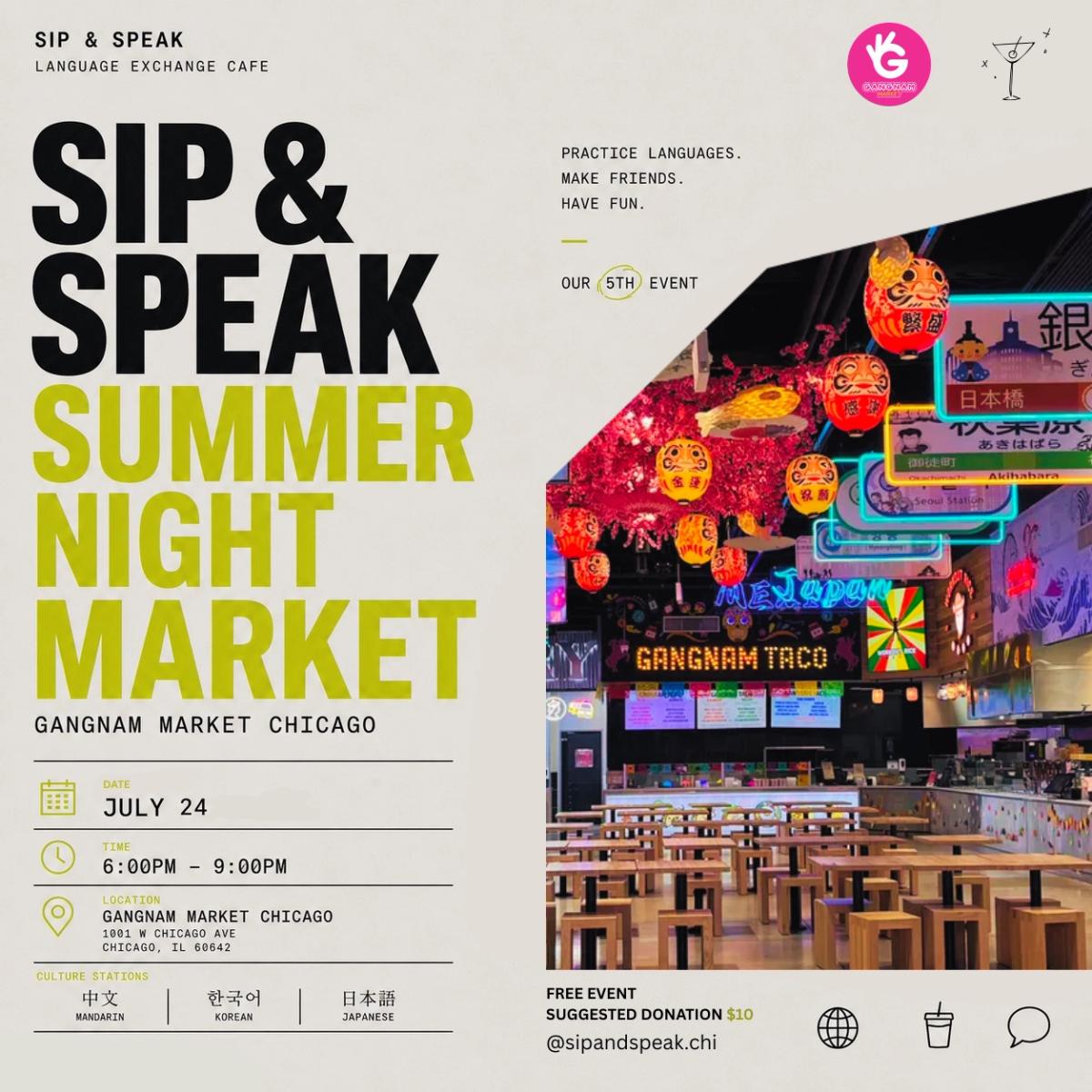 Sip & Speak Vol.5: Summer Night Market