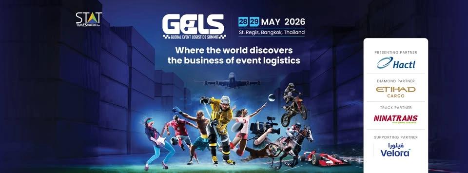Global Event Logistics Summit 2026