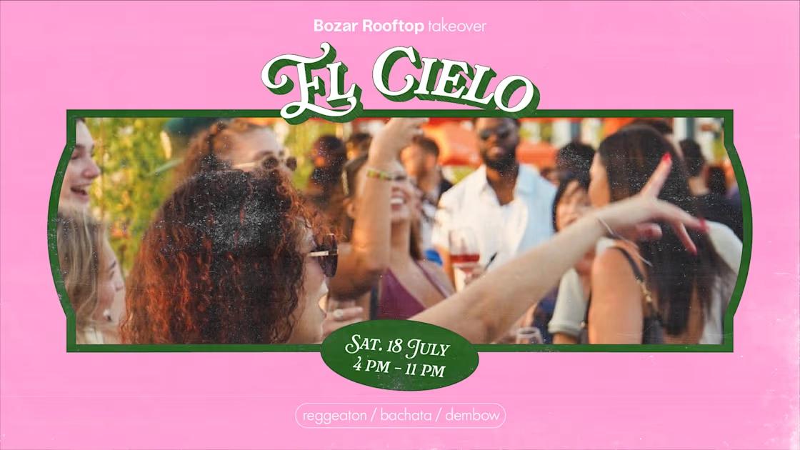 El Cielo