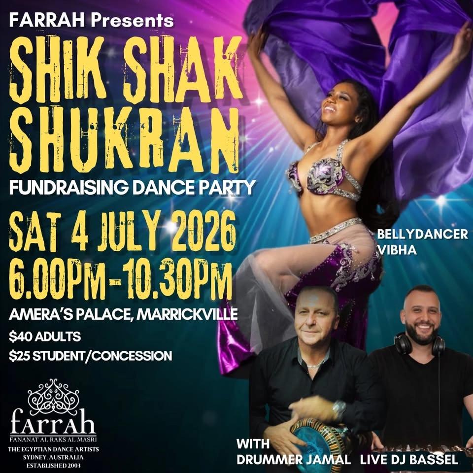 Shik Shak Shukran Fundraising Dance Party