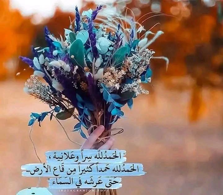 دعوة للولدين💯✅