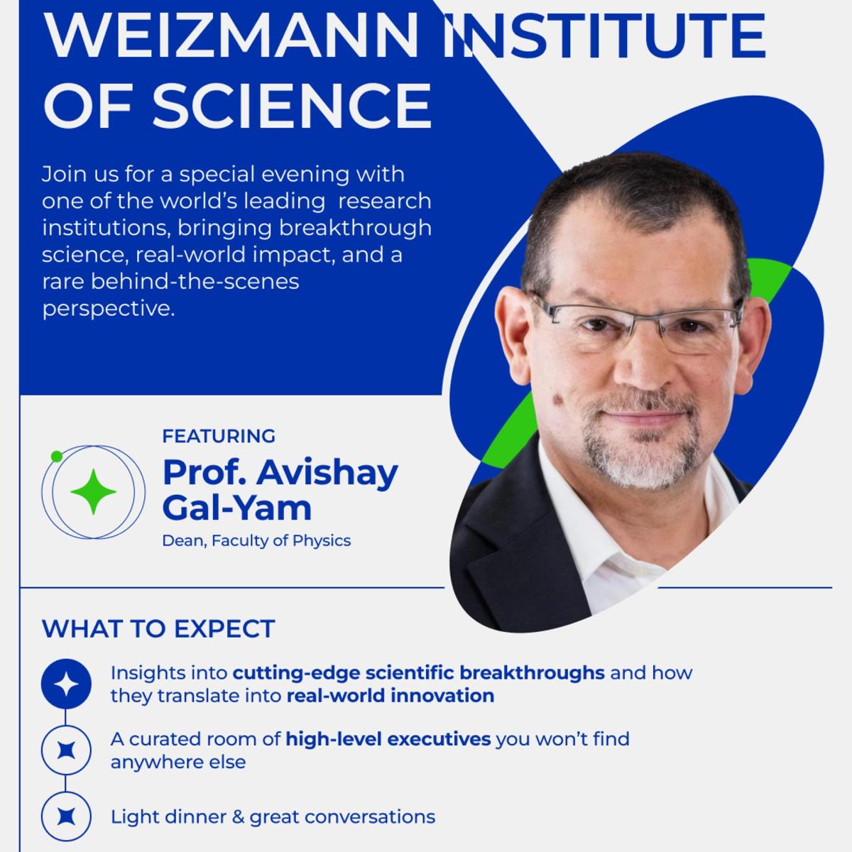 Weizmann Institute of Science