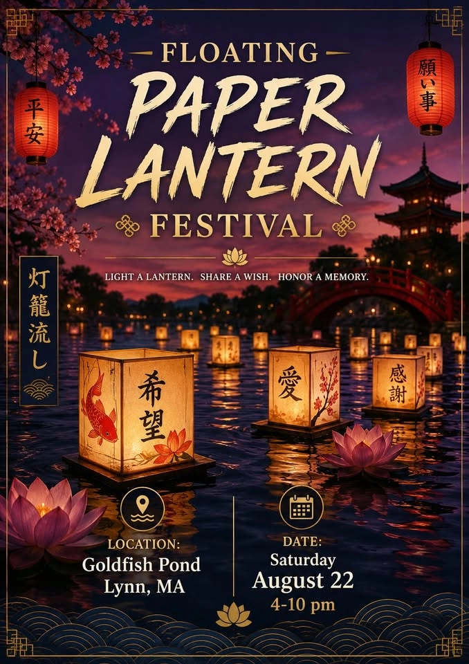 Lynn Lantern Festival