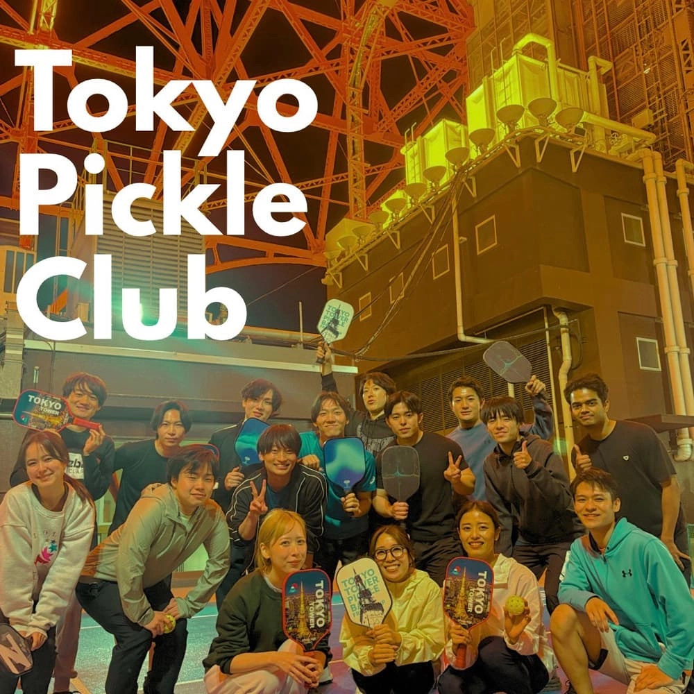 Tokyo Pickle Club