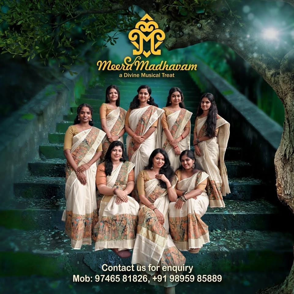 Meera Madhavam 2026