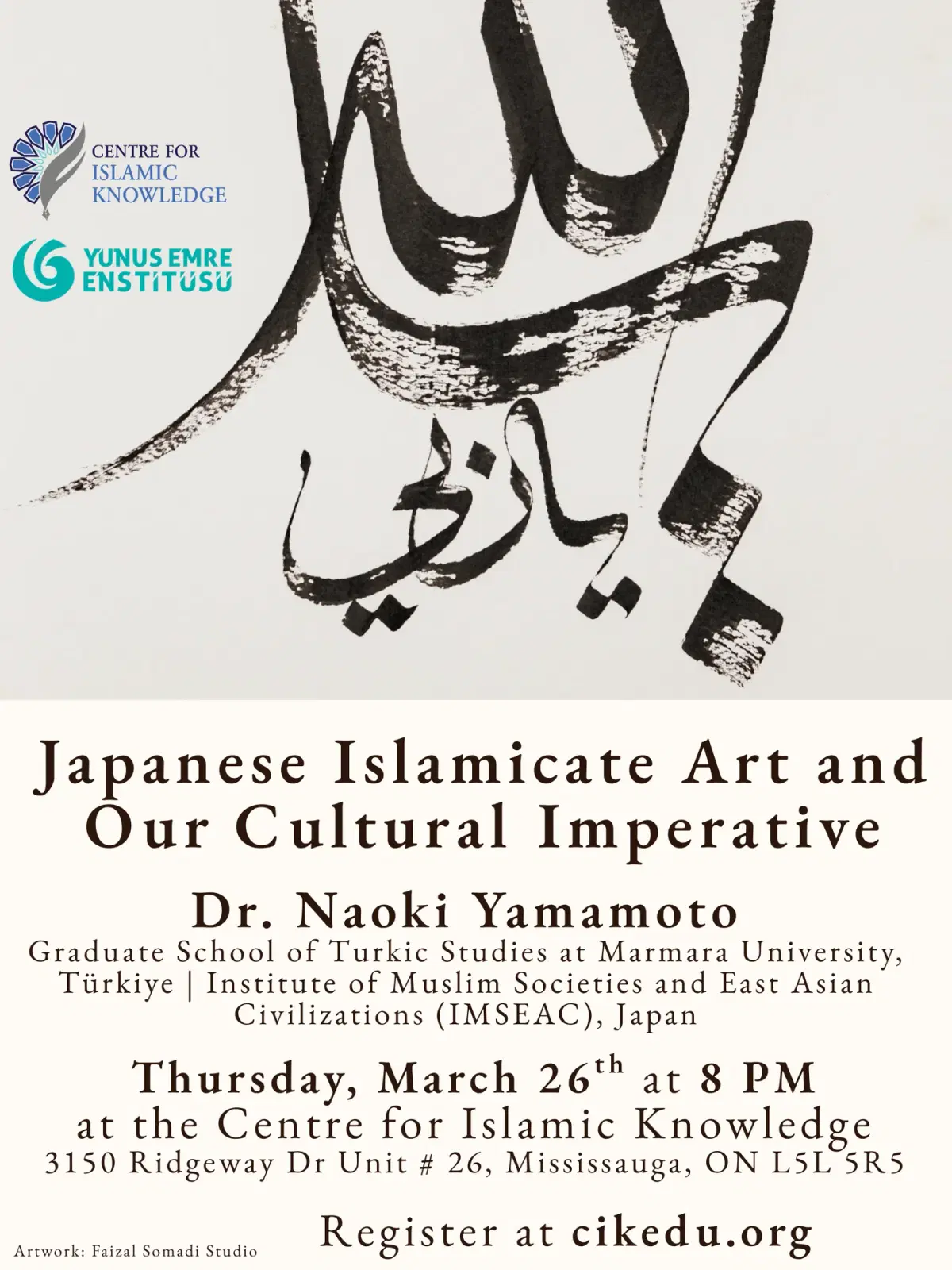 Japanese Islamicate Art and Our Cultural Imperative