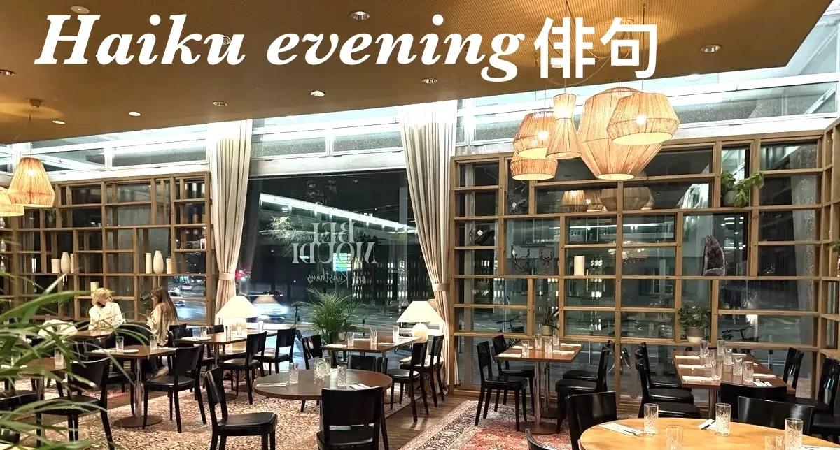 ✒️ Ink & Drink: Haiku Evening