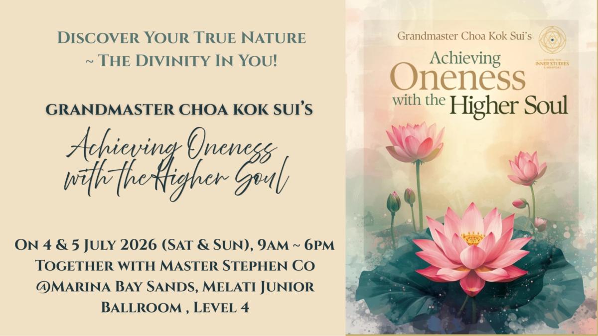 GMCKS Achieving Oneness with the Higher Soul Course (2 days)