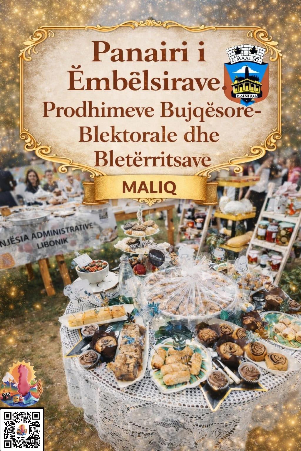 Sweets and Agricultural Products Fair