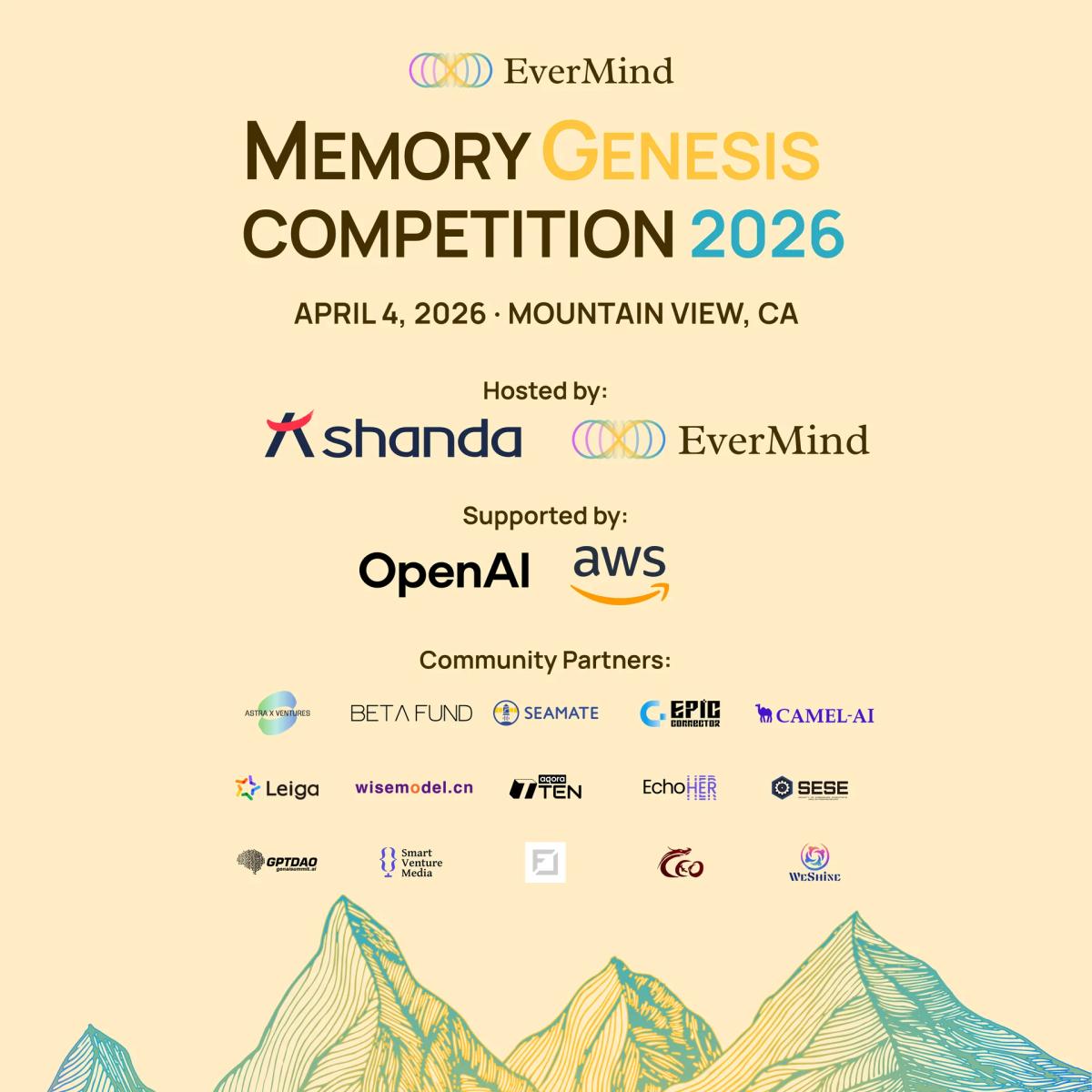 Memory Genesis Competition 2026: Demo Day