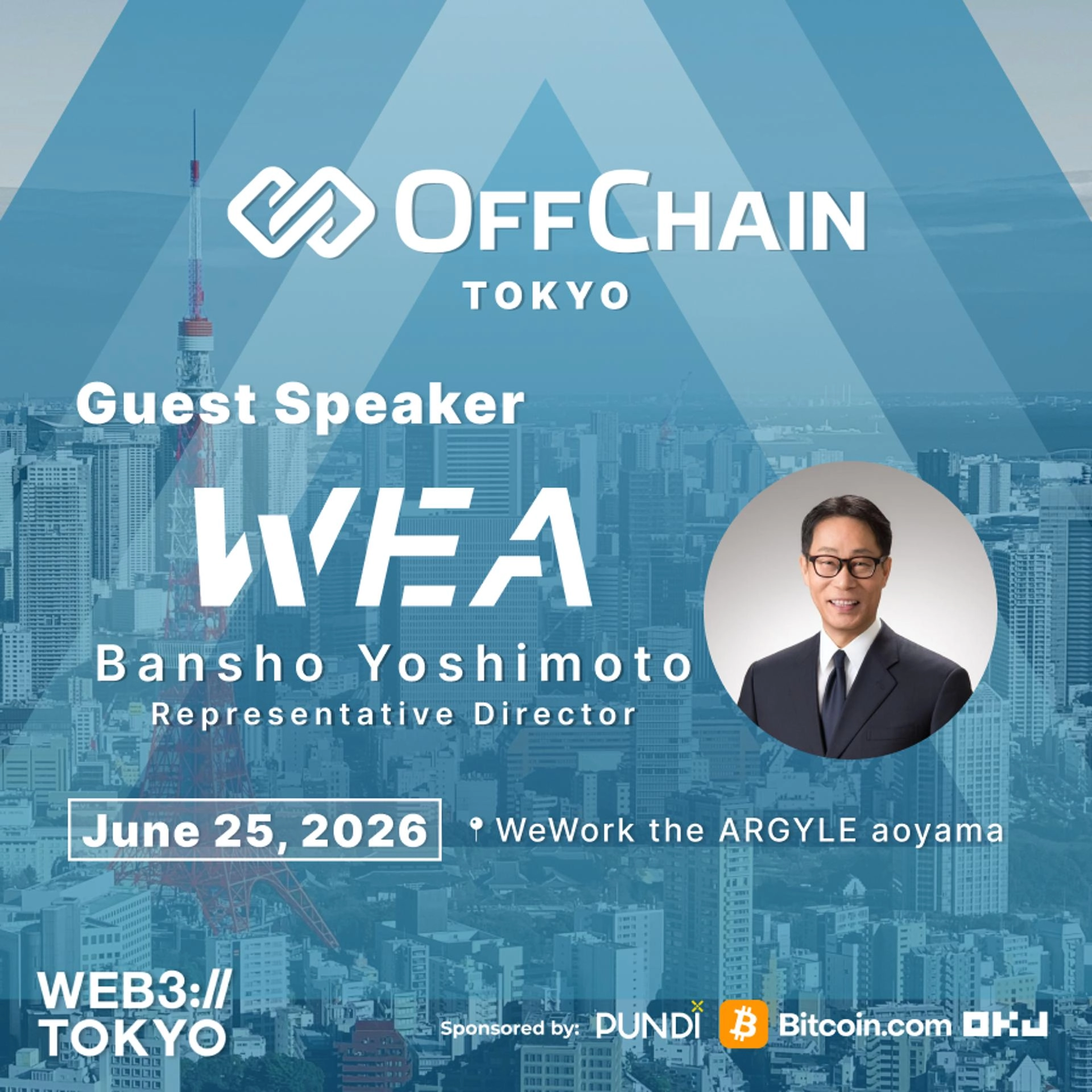 OffChain Tokyo x WEA Japan:ステーブルコイン店舗決済の現在地とこれから